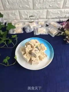 Make A cashew souffle step 9