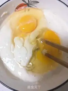 Make Eggcake step 0