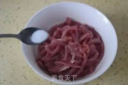 Make Fish fragrance step 3