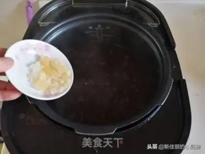 Make Strawberry Dafu step 4