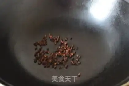 Make Tofu step 1