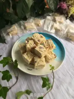 Make A cashew souffle step 11
