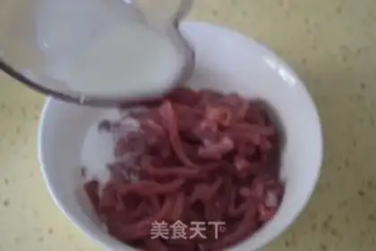 Make Fish fragrance step 4