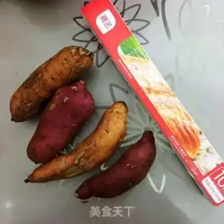Make Roast melon step 0
