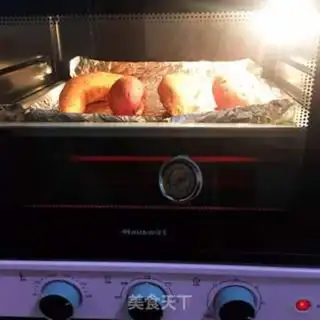 Make Roast melon step 2