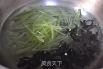 Make Fish fragrance step 6