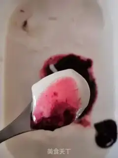 Make HOMEMADE Q-BALL BLUEBERRY YOGURT step 2
