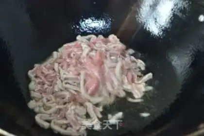 Make Fish fragrance step 7