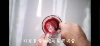 Make Piggy Moose step 5