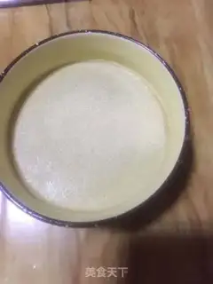 Make Bean bag step 0