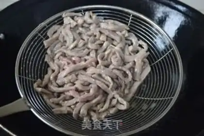 Make Fish fragrance step 8