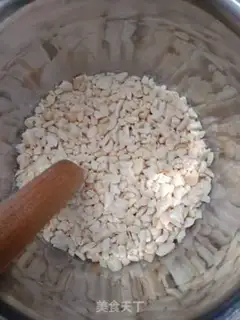 Make Cranberry peanut butter step 1