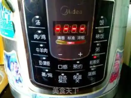 Make Red-tree porridge step 4