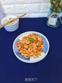 Make It