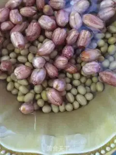 Make Peanut soy step 1