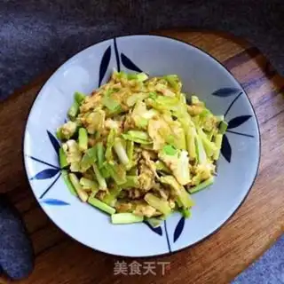 Make Yellow eggs step 7