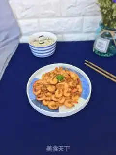 Make It