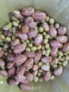 Make Peanut soy step 2