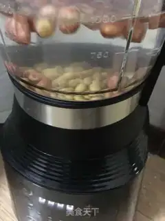 Make Peanut soy step 4