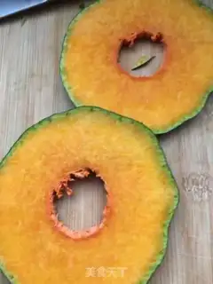 Make Pumpkin step 0