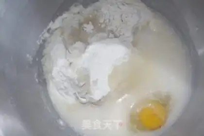 Make Milkshake bread step 0