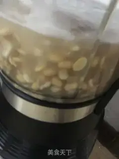 Make Peanut soy step 6