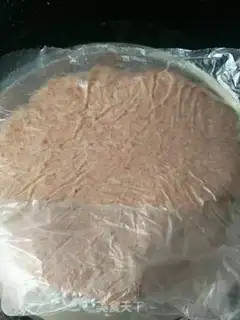 Make Homemade lunch meat step 5