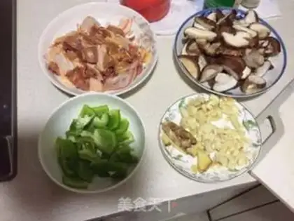 Make Fries, fried chicken step 0