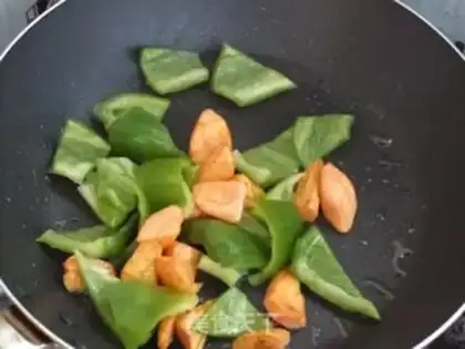 Make The paprika carrot step 3