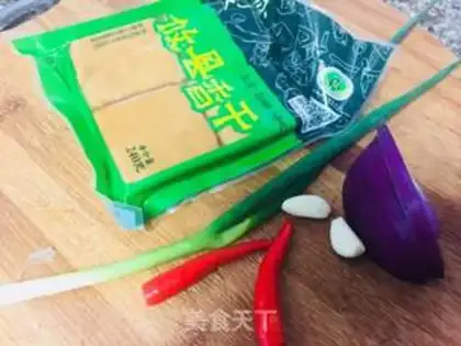 Make ♪ Onions ♪ step 0