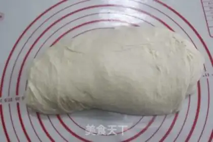 Make Milkshake bread step 3