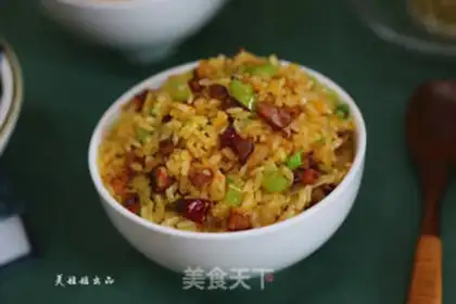 Make Weenie fried rice step 17