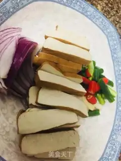 Make ♪ Onions ♪ step 1