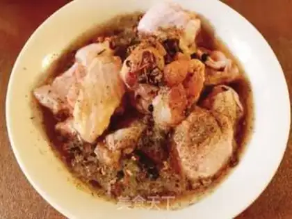 Make Chicken rice step 0