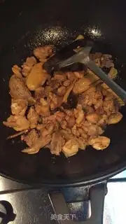 Make Fries, fried chicken step 2