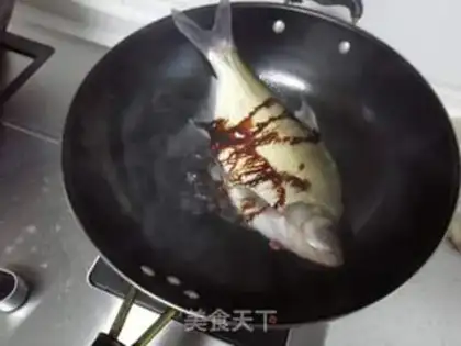 Make Red-burned mackerel step 3