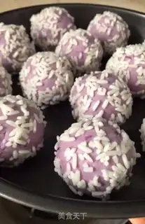 Make Potato rice balls step 6
