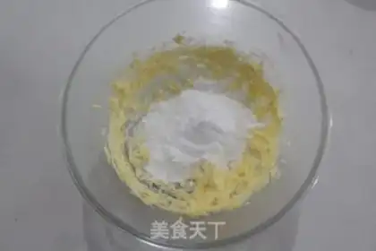 Make Milkshake bread step 6