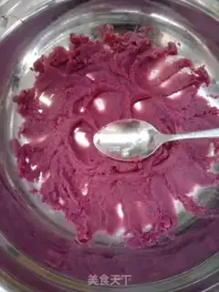 Make Yogurt step 2