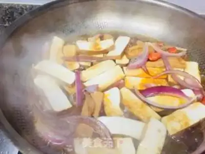 Make ♪ Onions ♪ step 3