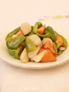 Make The paprika carrot step 7