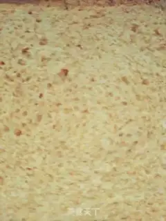 Make The bakery step 0