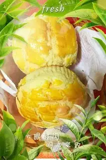 Make Hong Kong pineapple oil step 15