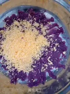 Make Yogurt step 3