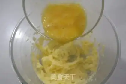 Make Milkshake bread step 7