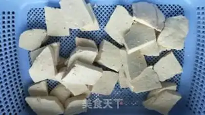 Make Tofu step 0