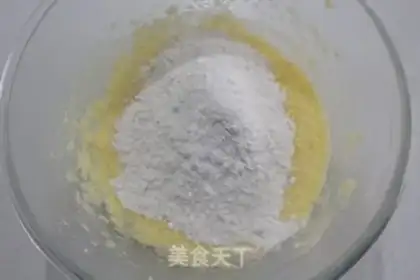 Make Milkshake bread step 8