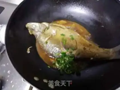 Make Red-burned mackerel step 7