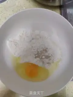 Make Milky fragrance step 0