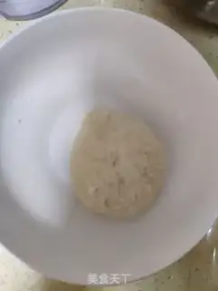 Make Milky fragrance step 1